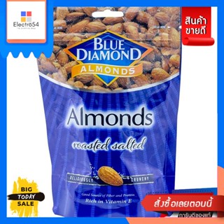 Blue Diamond(บลูไดมอนด์) บลูไดมอนด์ อัลมอนด์ ขนาด 400 กรัม Blue Diamond Almonds, size 400 g.ถั่ว