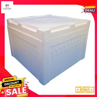 กล่องโฟมใหญ่ Box25กก.Foam25 kg