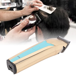 Health &amp; beauty Men Hair Clipper Professional Home Salon ชาร์จผม Trimmer Grooming Tool พร้อมคู่มือหวี