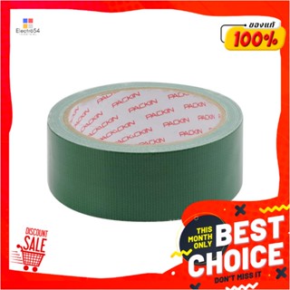 CLOTH เทปผ้า PACK IN 36 มม.x10 หลา สีเขียวCLOTH TAPE PACK IN 36MMX10YD GREEN