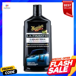 car น้ำยาเคลือบสีรถ MEGUIARS รุ่น G-18216 ขนาด 473 มล.MEGUIARS car wax, model G-18216, size 473 ml.