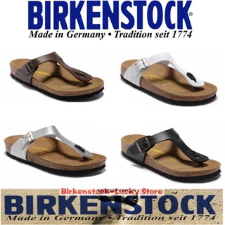 【พร้อมส่ง】birkenstock รองเท้าแตะ unisex