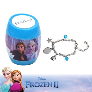 ของเล่นเด็ก Disney Frozen ไข่สุ่ม เครื่องประดับ โฟรเซ่น ลายลิขสิทธิ์แท้ ของเล่นเสริมสวย