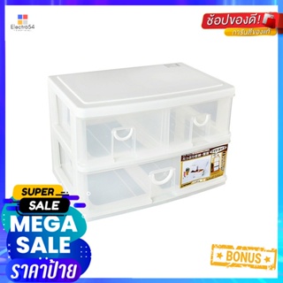 คีย์เวย์Drawer3 ชั้นตู้ลิ้นชักพลาสติก23 ช่องรุ่นCK-553Plastic Drawer3 Ck-553 Tiers