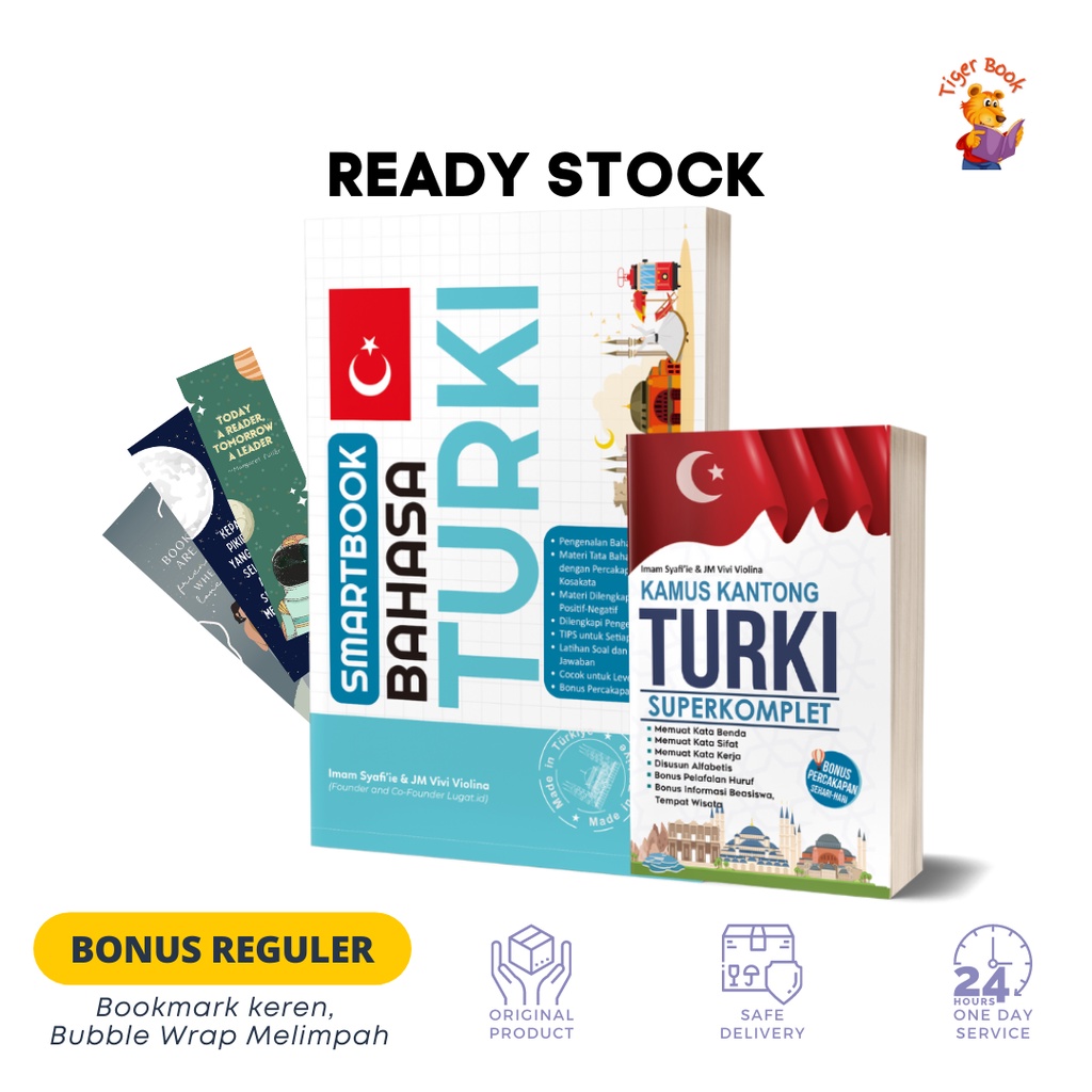 TURKISH LANGUAGE - SMARTBOOK TURKISH LANGUAGE และการก่อสร้าง LANGUAGE