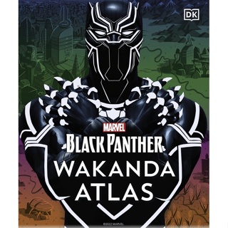 หนังสือภาษาอังกฤษ Marvel Black Panther Wakanda Atlas Hardcover