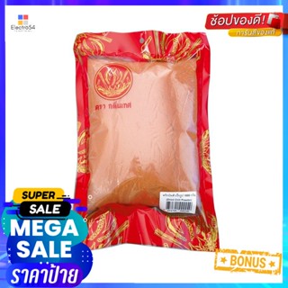 1000g 1000ศิริเรืองอำไพพริกแดงป่นสำเร็จรูปกรัมSiriruang AmpaiRedDried ChiliPowder g 1000