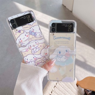 เคสโทรศัพท์มือถือ PC แข็ง กันตก ป้องกันเต็มหู ลายการ์ตูนสุนัข สร้างสรรค์ สําหรับ Samsung Galaxy Z Flip 4 3 5G Z