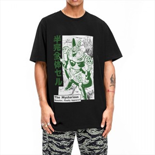 [S-5XL]เสื้อยืดแขนสั้น ผ้าฝ้าย พิมพ์ลายการ์ตูนอนิเมะ Bandai Dragon Ball Z DBZ สําหรับผู้ชาย_04