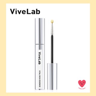 [ViveLab] Vital rich เอสเซ้นบํารุงขนตา เซรั่ม