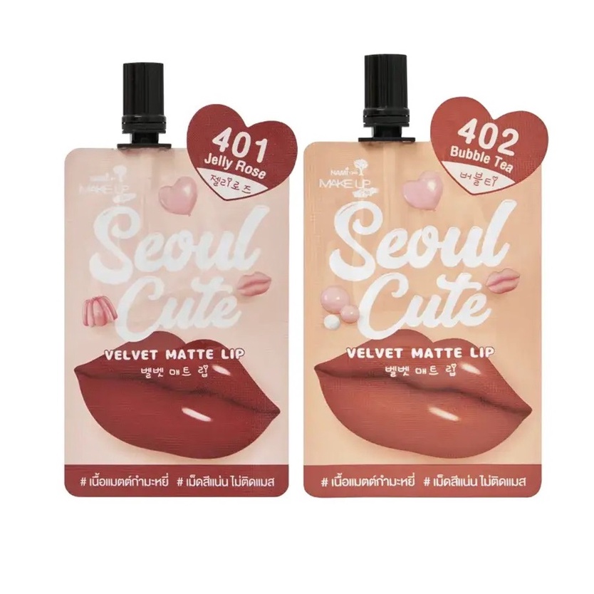 *ลิปโซลคิ้วท์ นามิ Nami Make Up Pro Seoul Cute Velvet Matte Lip