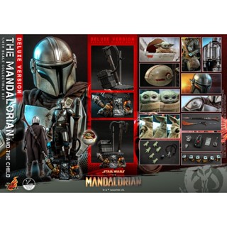 Hot Toys QS017 The Mandalorian and Grogu™ Deluxe Version Star Wars: The Mandalorian™ 1/4 โมเดล ฟิกเกอร์ ข