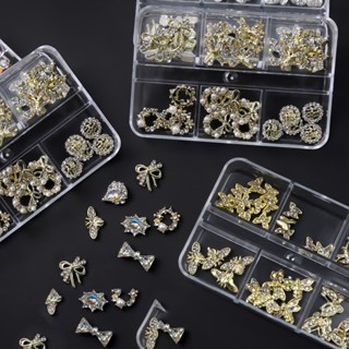 【AG】Nail Rhinestone Super Shiny DIY Art Accessories Butterfly Alloy Jewelry Nail Decoration