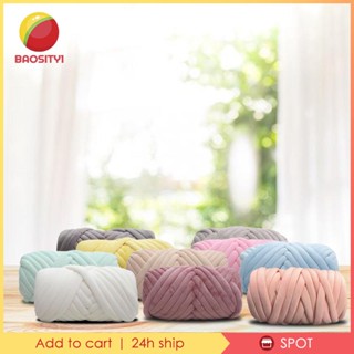 [Baosity1] แขนผ้าขนสัตว์ถักนิตติ้ง สีเขียวอ่อน ยาว 25 เมตร