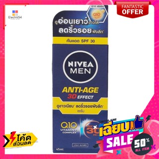 Nivea(นีเวีย) นีเวีย เมน แอนตี้-เอจ 3D เอฟเฟ็คท์ เซรั่ม SPF30 PA+++ 45 มล. Nivea Men Anti-Age 3D Effect Serum SPF30 PA++