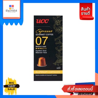 UCC(ยูซีซี) UCC Coffee Capsules ยูซีซี กาแฟแคปซูล 10 แคปซูล 50 กรัม (เลือกรสได้) UCC Coffee Capsules UCC coffee capsules