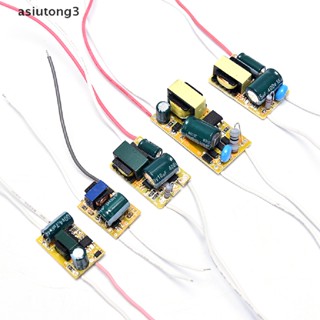 [asiutong3] บอร์ดโมดูลไดรเวอร์หม้อแปลง 3W 5W 8W 18W 36W LED 
 บูติก