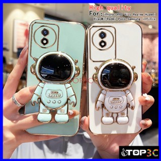 เคส  Vivo Y02 Vivo Y22 Y22S Y35 Y16 Y20 Y12S Y20S Y15S Y01 Y17 Y15 Y12 Y21 Y21T Y22S Y33S เคสโทรศัพท์มือถือ ลายนักบินอวกาศ สําหรับ YHY