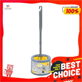 ROUND แปรงล้างสุขภัณฑ์หัวกลมพร้อมฐานวางทรงกลม BE MAN สีเหลือง/เทาROUND TOILET BRUSH WITH ROUND STAND BE MAN YELLOW/GREY