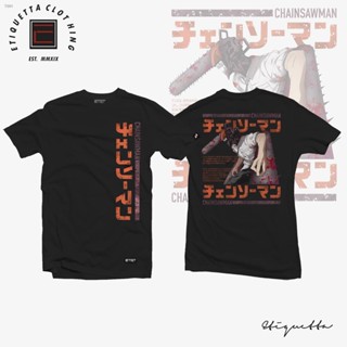 ┋✿✴เสื้ออนิเมะ - ETQT Co. - Chainsaw man - Chainsaw man