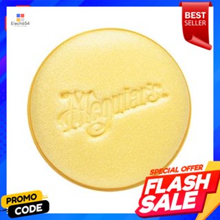 Car ฟองน้ำสำหรับขัดเคลือบสีรถ MEGUIARS รุ่น W-0005 สีเหลืองMEGUIARS Car Polishing Sponge Model W-0005 Yellow