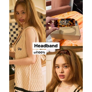 Gentlewoman headband แท้100% พร้อมส่ง‼️