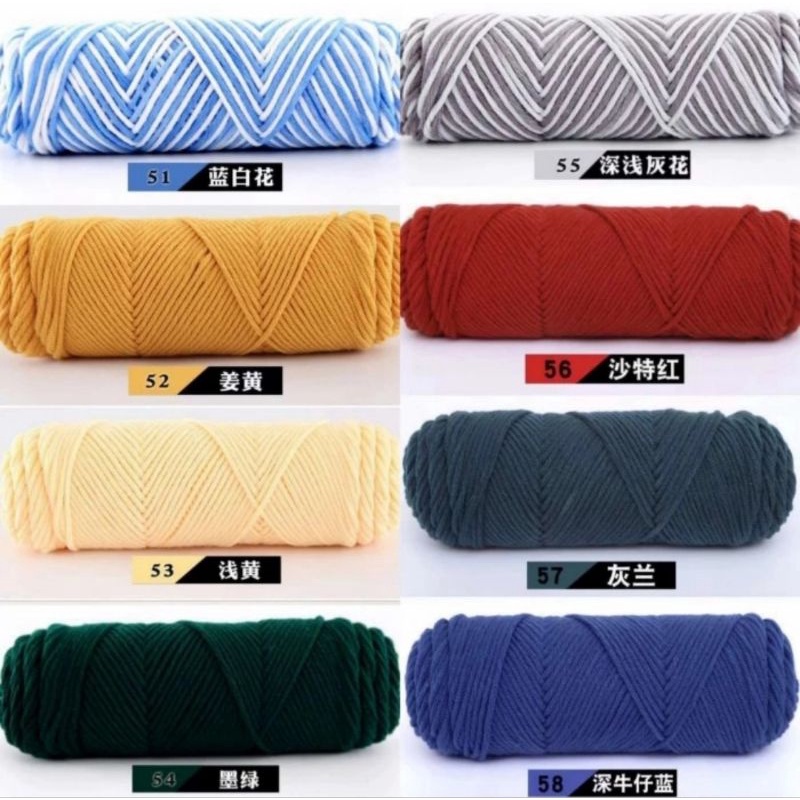 KATUN (50-74) NADYA MAWAR MILK COTTON KNITTING YARN 8 PLY YARN IMPORT