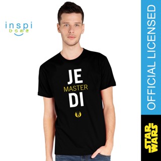 ★☼Authentic Star Wars Master Jedi Graphic Tshirt in Black for Men and for Women Shirt_04