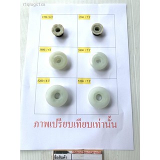 00 3800 - 7ฟัน   เฟืองขับปั๊ม3800  เฟืองขับปั๊มน้ำมันดำ เครื่องเลื่อยยนต์ รุ่น 3800 แบบ 7 ฟัน ใช้กับถ้วยสเตอแหวน