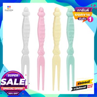 Party ส้อม Lucky Party Niv (แพ็ค 20 ชิ้น)Lucky Party Niv Fork (Pack Of 20)