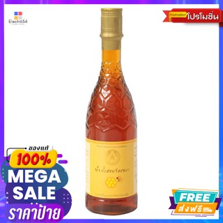 Royal Chitralada(จิตรลดา) สวนจิตรลดา น้ำผึ้งแท้ 100% 980 ก. Chitralada Honey 100% 980 g.น้ำผึ้ง และน้ำเชื่อมเมเปิ้ล