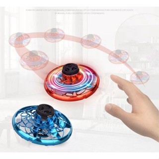 Shehave Fly spinner สปินเนอร์บิน จานบิน ของเล่นบรรเทาความเครียด โยนมันออกแล้วบินกลับ ลูกข่างไฟฟ้า