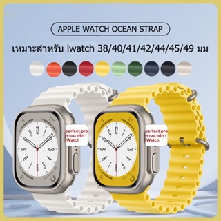 สายนาฬิกาข้อมือซิลิโคน watch Strap 49 มม. 45 มม. 44 มม. 40 มม. 41 มม. 42 มม.38มม สําหรับ Watch Ultra series 8 7 6 5 3 SE