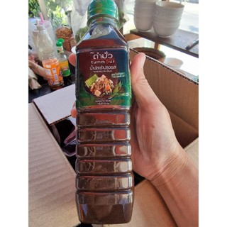 น้ำปลาร้าตำมั่ว​สูตรพิเศษ​ ขนาด400ml.