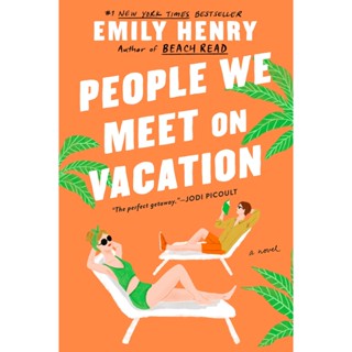 Asia Books หนังสือภาษาอังกฤษ PEOPLE WE MEET ON VACATION