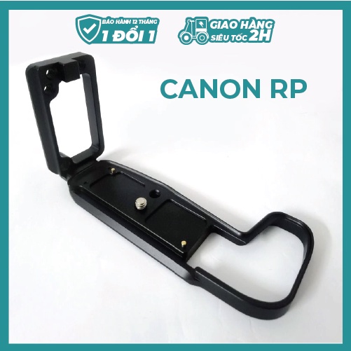 L Plate กรอบป้องกันกล้อง Canon RP