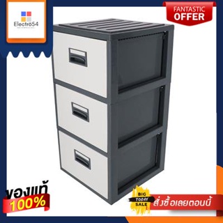 ตู้ลิ้นชักอเนกประสงค์ 3 ชั้น KASSA HOME รุ่น PSM-Document3 ขนาด 46 ซม. สีขาว - เทา3 Tier Multipurpose Drawer Cabinet  PS