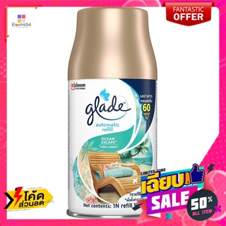 Glade(เกลด) เกลด ออโตเมติค รีฟิล สเปรย์ปรับอากาศ กลิ่นโอเชี่ยน เอสเคป 175 ก. Glade Automatic Refill Air Freshener Spray