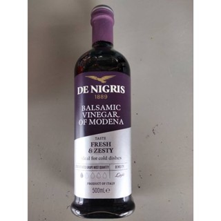 De Nigris 25 Percent Balsamic Vinegar of Modena White Eagle 500ml. ราคาพิเศษ