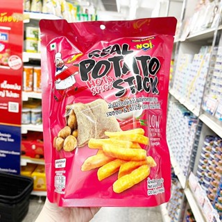 🔥🔥🔥 Noi Real Potato Stick  100 G. #  &amp; Spicy มันฝรั่งแท้ชนิดแท่งทอดกรอบ  รสฮอต &amp; สไปซี่  ตรา เอ็นโอไอ