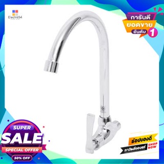 Cold ก๊อกซิงค์น้ำเย็นติดผนัง Hang รุ่น Sf-141C โครเมียม Cold Water Sink Faucet Model Sf-141C Chrome