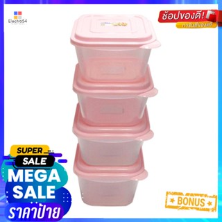 ป๊อปล็อค4กล่องPOPLOCK 1350กล่องถนอมอาหารความจุมล. รุ่น9162แพ็ค 4กล่องPOPLOCK Saver Food1350ml#9162