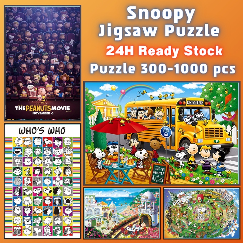 📣พร้อมส่ง📣【Snoopy】จิ๊กซอว์-300-1000-ชิ้น-จิ๊กซอว์ไม้ 1000 ชิ้น-จิ๊กซอ-จิ๊กซอว์ 500 ชิ้น-jigsaw puzzle-5🧩จิ๊กซอว์ 1000 ชิ้น สำหรับ ผู้ใหญ่ ตัวต่อจิ๊กซอว์ จิ๊กซอว์ การ์ตูน
