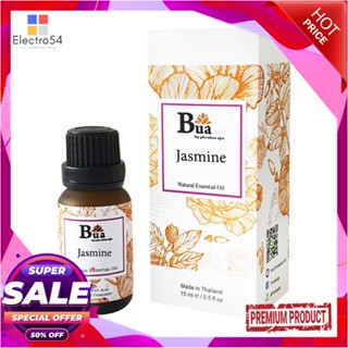 AIR น้ำหอมปรับอากาศ BUA 15ml JASMINEAIR FRESHENER PERFUME BUA 15ml JASMINE