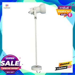 Wall โคมแทรคไลท์ติดผนัง 1xE27 HATASHI รุ่น LW10L(WH) สีขาวTrack Light Wall Lamp 1xE27 HATASHI Model LW10L(WH) White