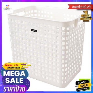 ตะกร้า ทรงเหลี่ยม รุ่น HH-1060 สีขาว Square basket, model HH-1060, whiteBaskets &amp; Containers�