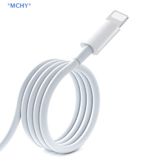 Mchy&gt; สายชาร์จ Type C PD 20W แบบชาร์จเร็ว