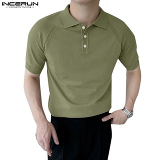 Incerun ใหม่ เสื้อโปโล คอปก แขนสั้น สีพื้น สไตล์นักธุรกิจ สําหรับผู้ชาย