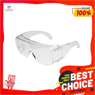 SAFETY แว่นนิรภัยครอบแว่นสายตา 3M เลนส์ใสSAFETY GLASSES 3M CLEAR LENS