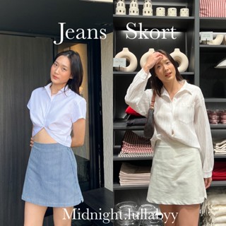 กางเกงกระโปรง ผ้ายีนส์ เอวฟรีไซส์ Jeans Skort by Midnight